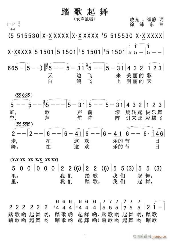 ̤01(ָV)1