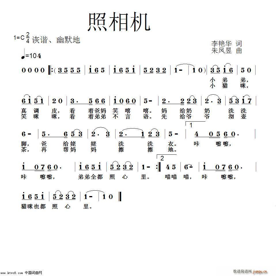 C(ָV)1