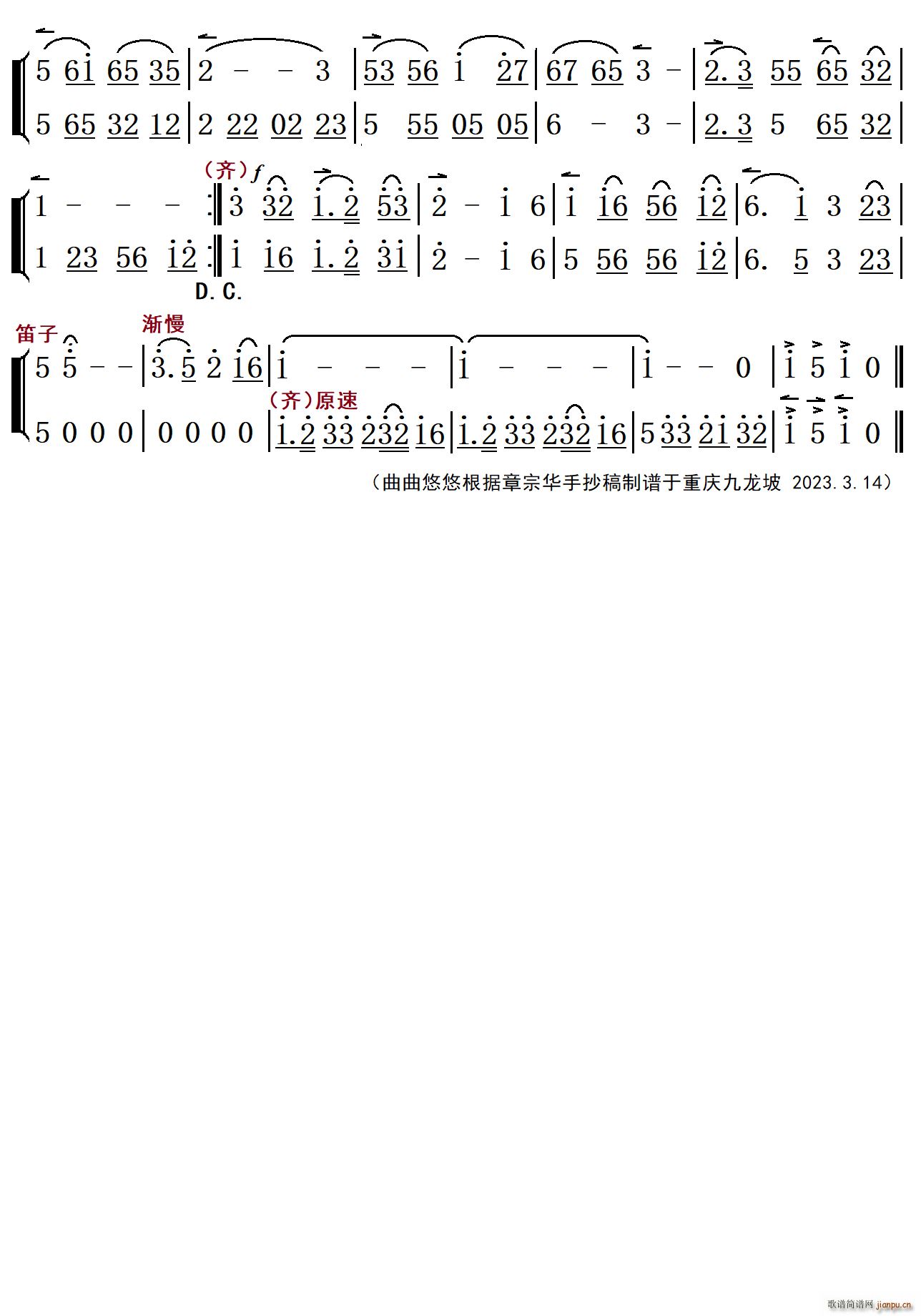 KС{ (l )(ָV)1