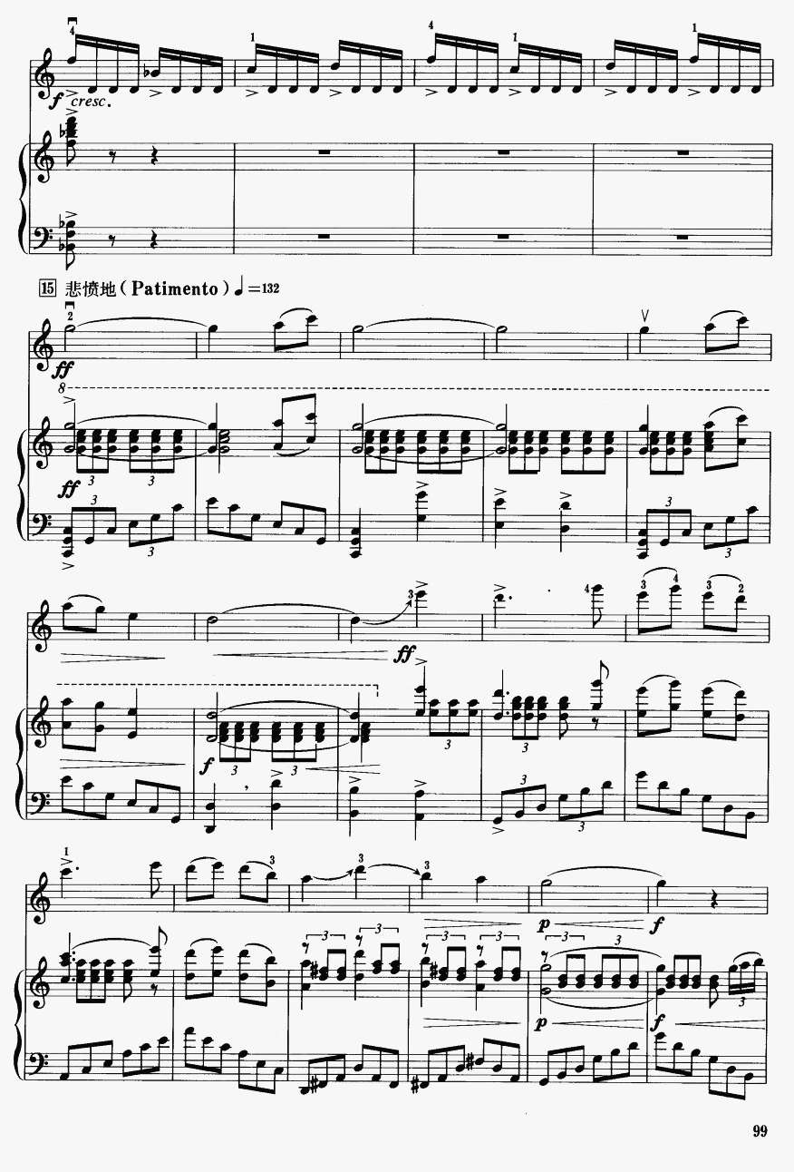 ɽcףӢ_23(V)1