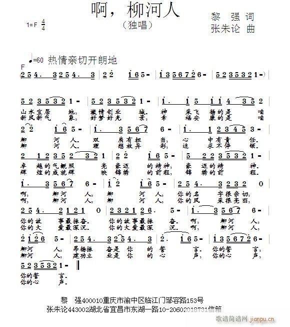 (ָV)1