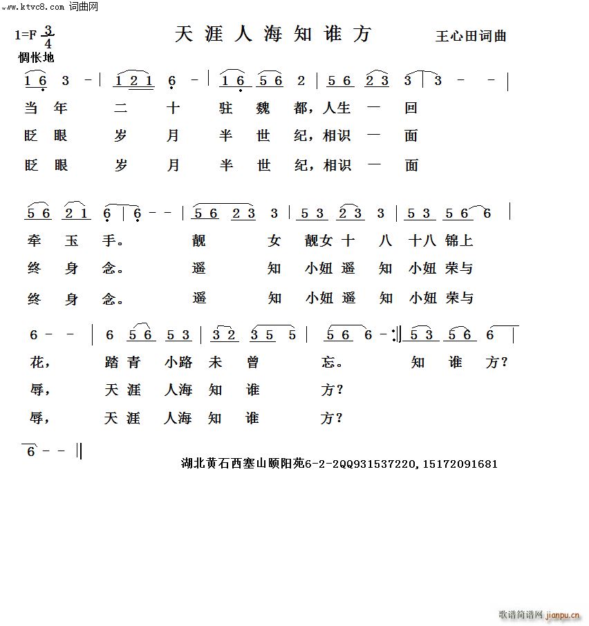 ˺֪l(shu)(ָV)1