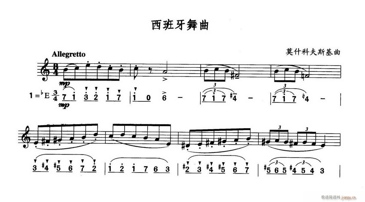  (xin)(ָV)1