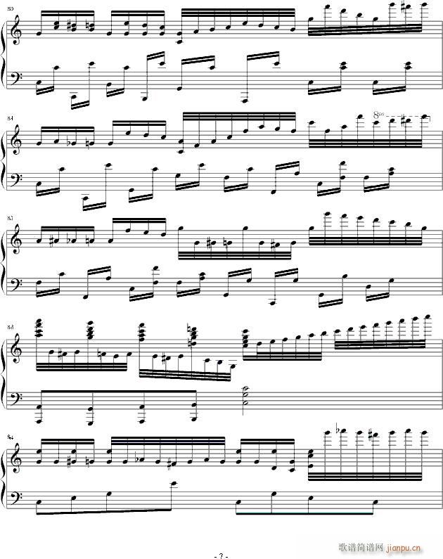 Jingle Bells ŰՈ(V)7