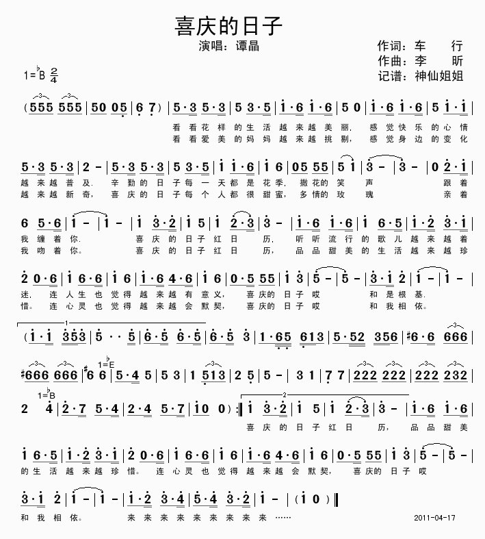 ϲc(ָV)1