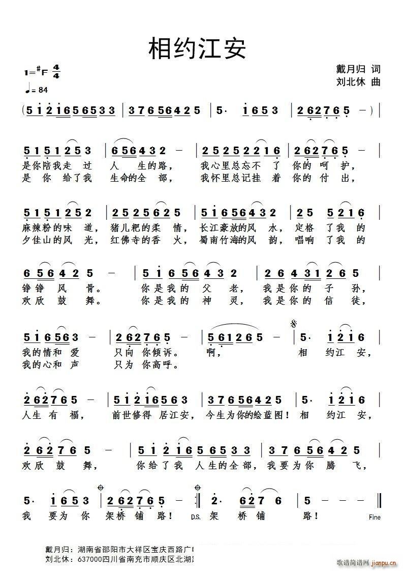 s(ָV)1