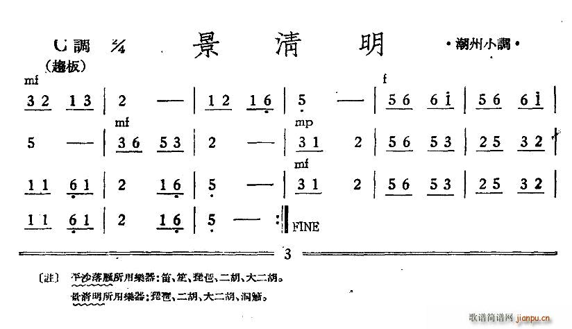  С{ z(ʮּ)1