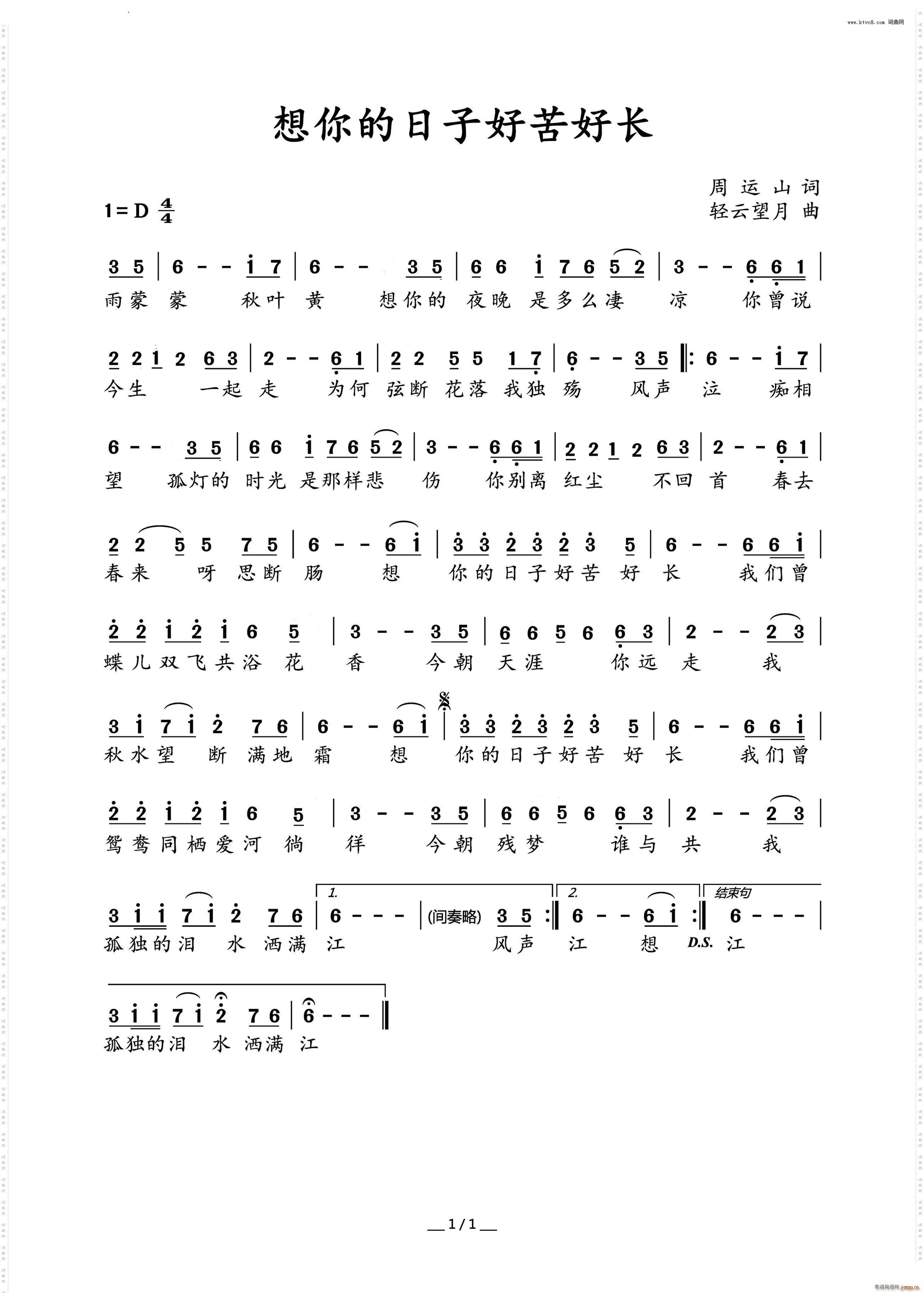 ߸ ӺÿL(chng) G{(ʮּ)1
