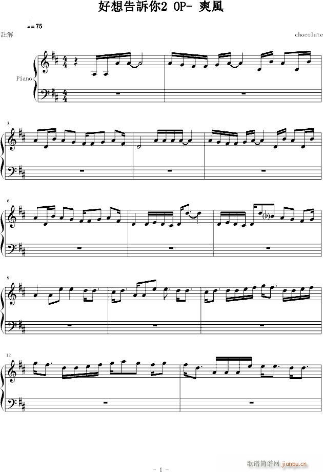 V(V)1