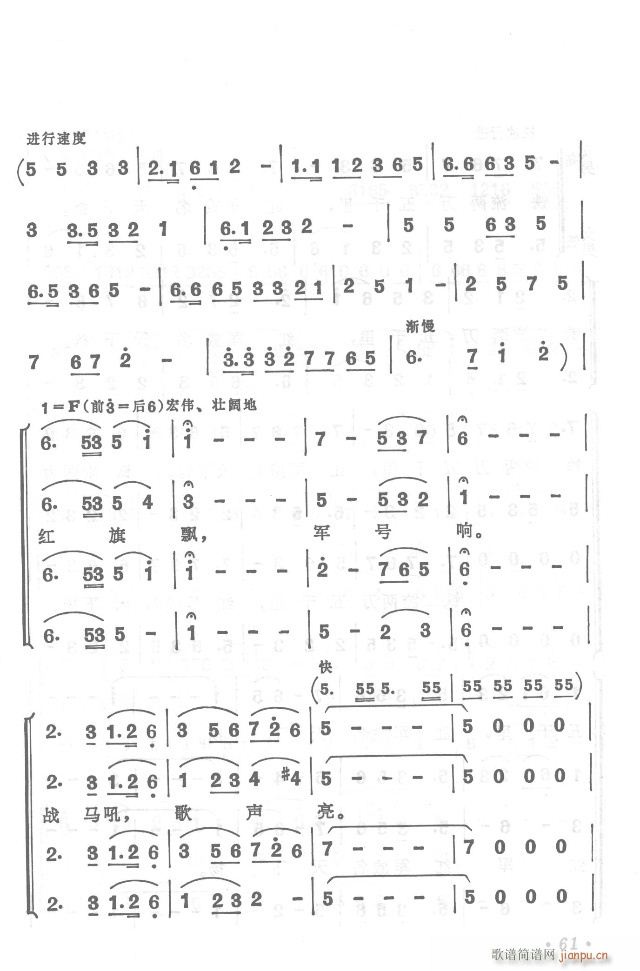 t܊hy  濂V31-65(V)1