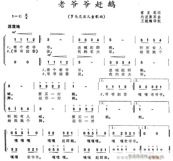 Ϡs(ָV)1