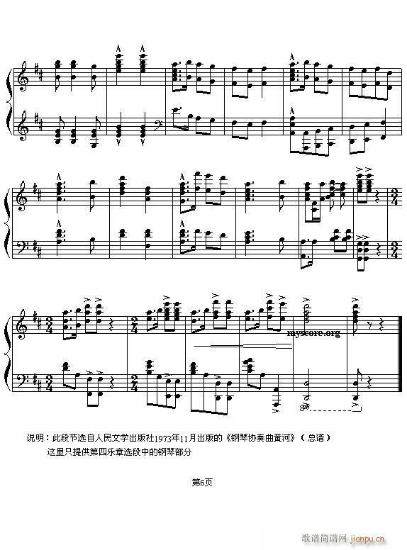 مf(xi)S(V)6