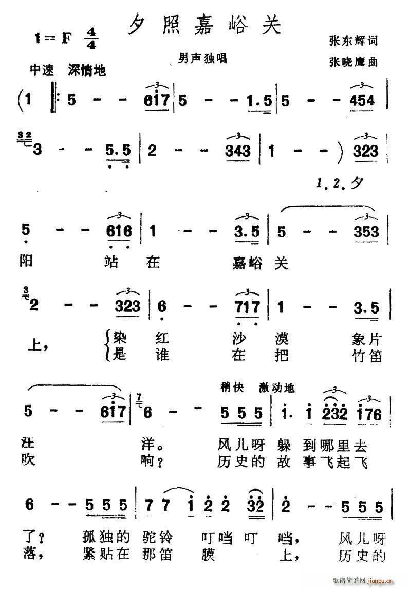 ϦռP(gun)(ָV)1