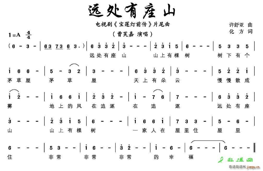 ��ɏ�� ǰ�� �h̎����ɽ(ʮ�ּ�����)1