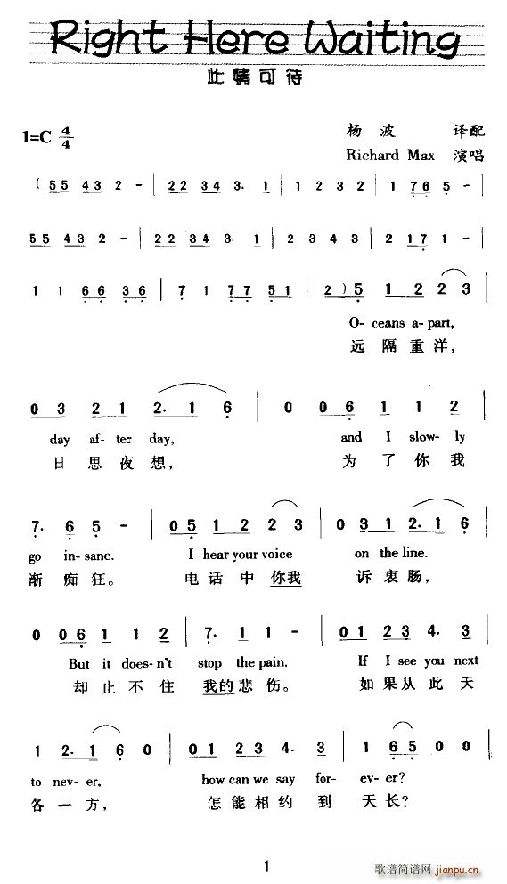 ɴ ӢČհ(ʮּ)1