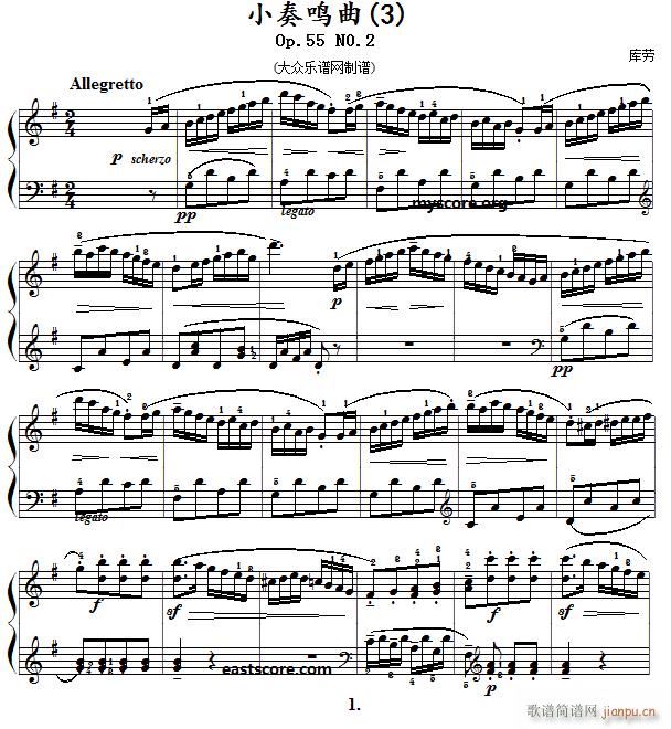 СQ Op55 No2 3(V)1