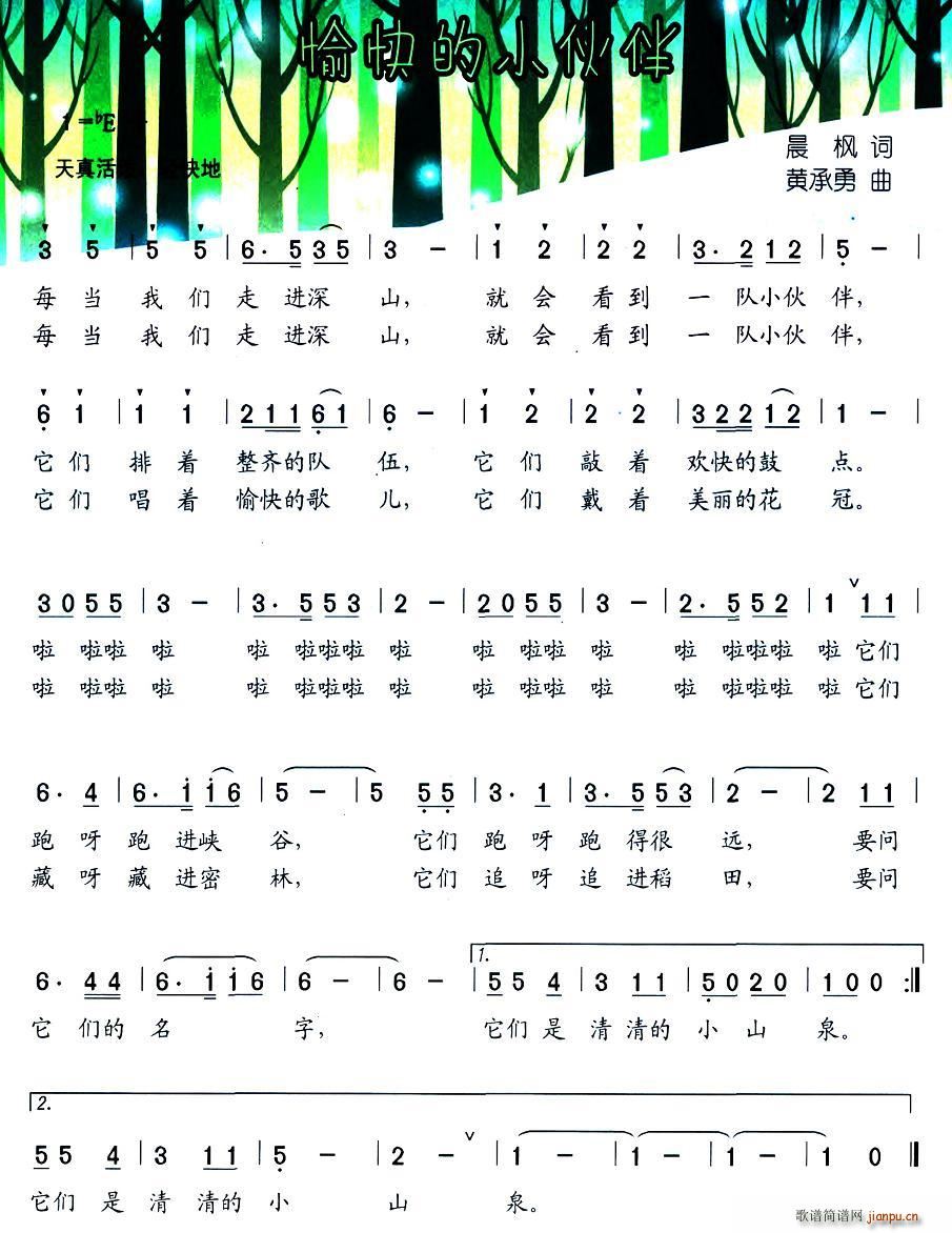 С(ָV)1