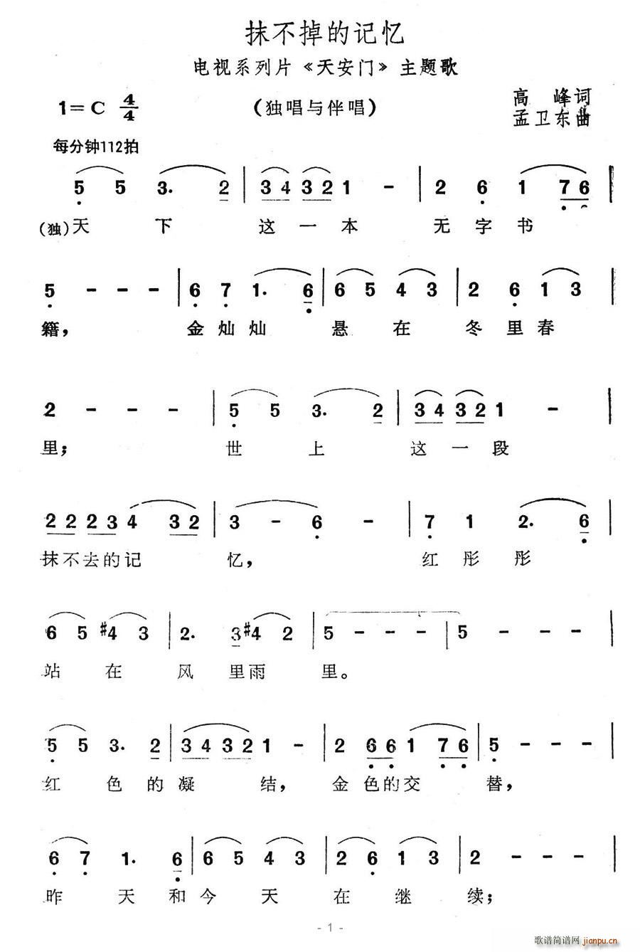 Ĩӛ(ָV)1