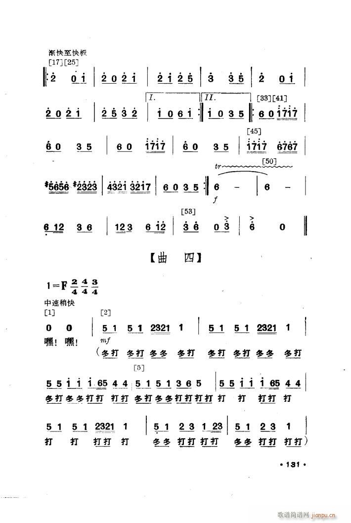ɽwȪ 赸(l )(ָV)12