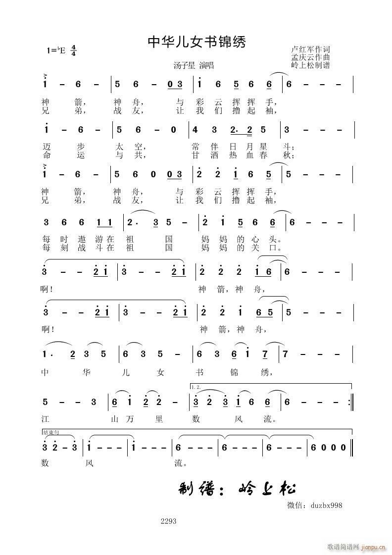 AŮ(sh)\C(ָV)1