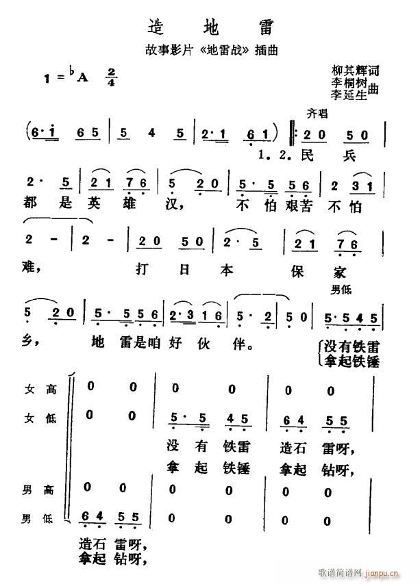  Ӱ ב (ʮּ)1