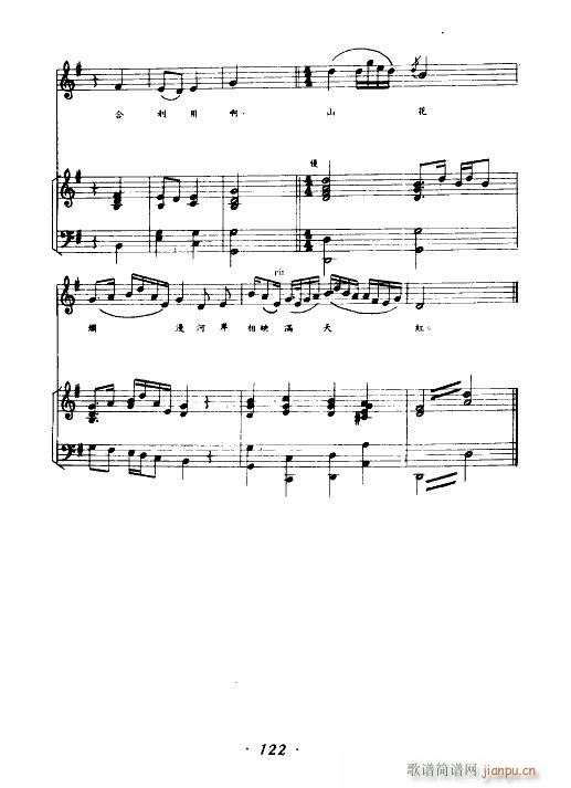 質rò 䓰V(ʮּ)6