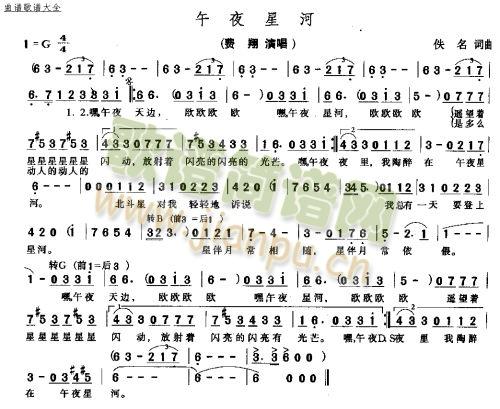 ҹǺӣ (tng)(ָV)1