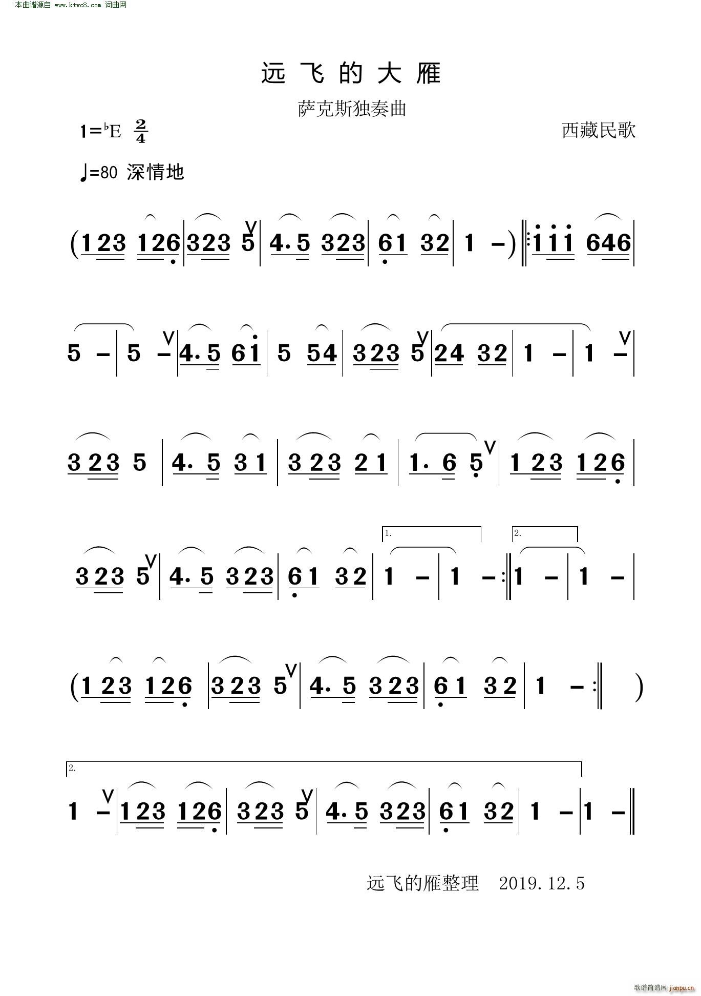 �h�w�Ĵ��� �_��˹������ �������(ʮ�ּ�����)1