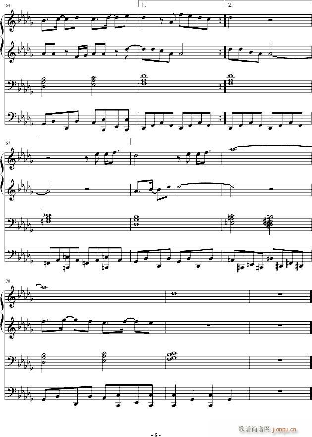 Dreams_come_true(V)8