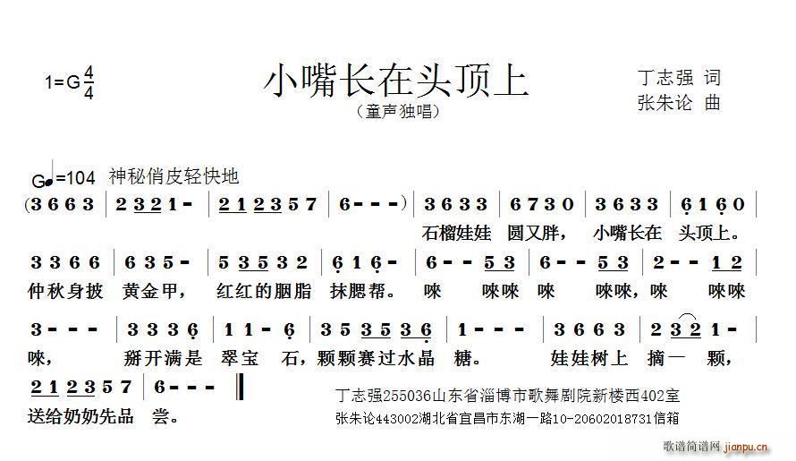 СL(chng)^(ָV)1