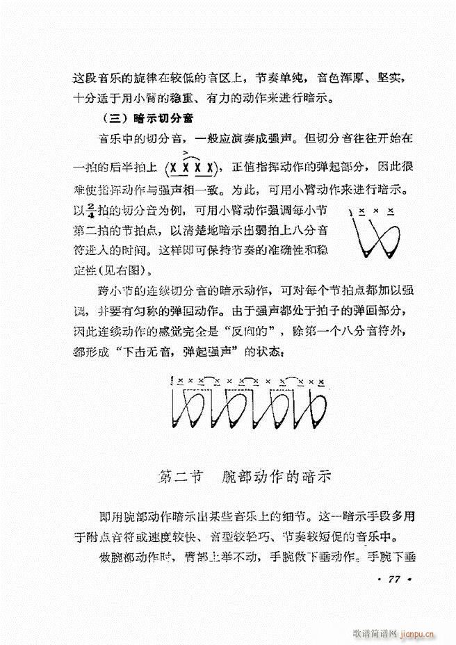 (l )ָ] 61 120(ʮּ)17