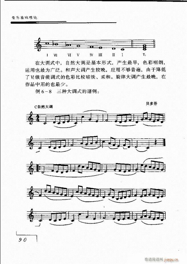 (l )AՓ 61 120(ʮּ)30