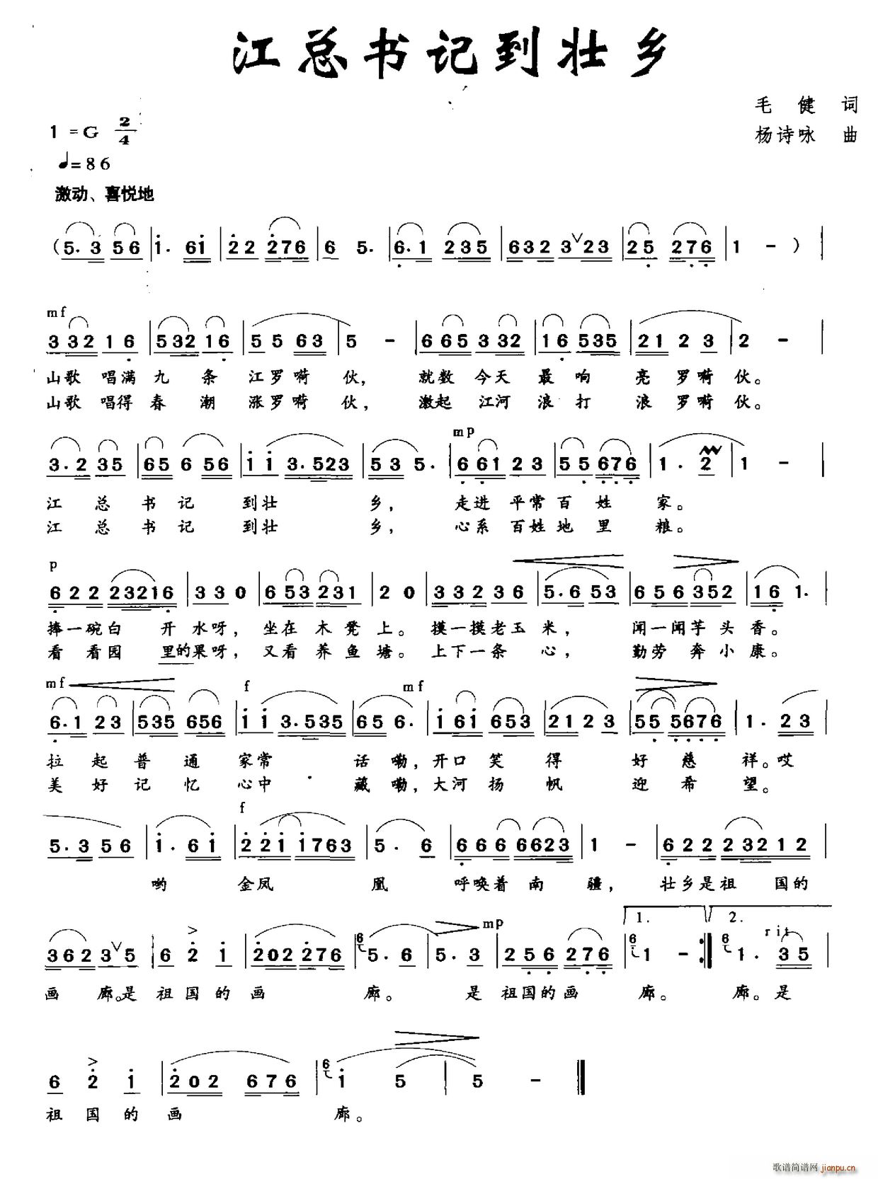 (sh)ӛl(ָV)1