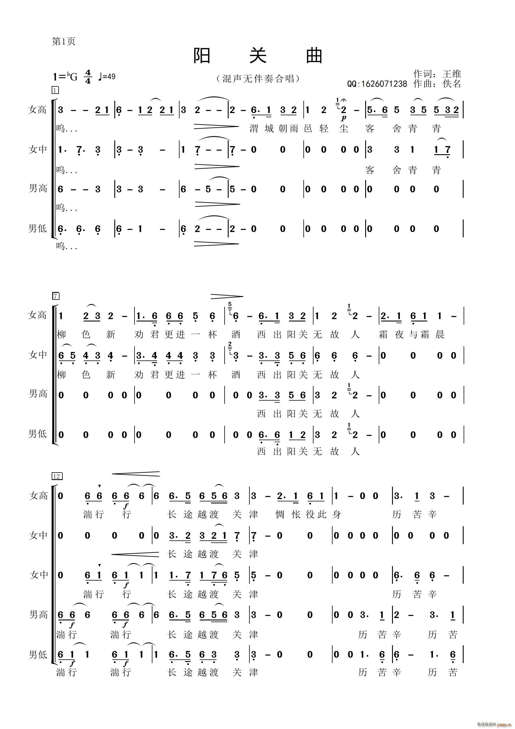 (yng)P(gun)ϳ(ָV)1