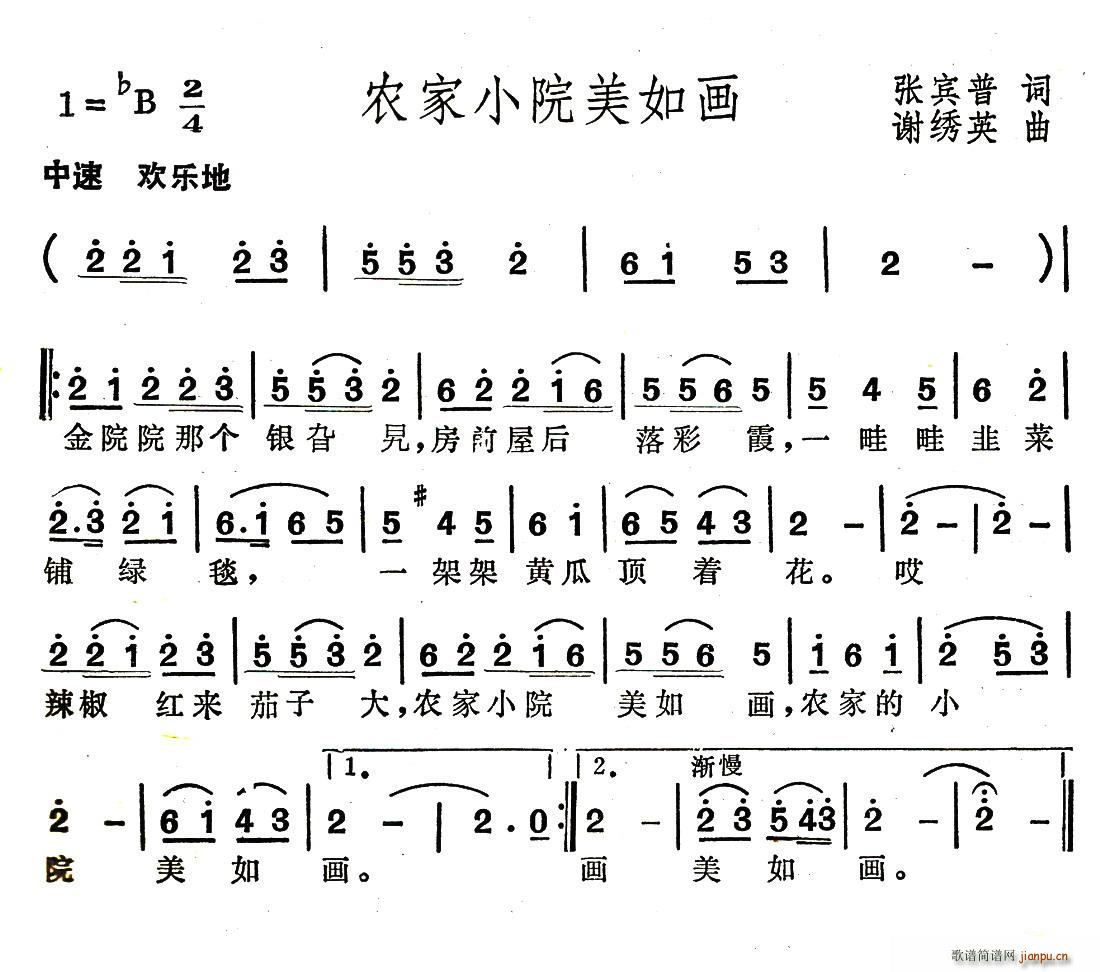 rСԺ箋(hu)(ָV)1