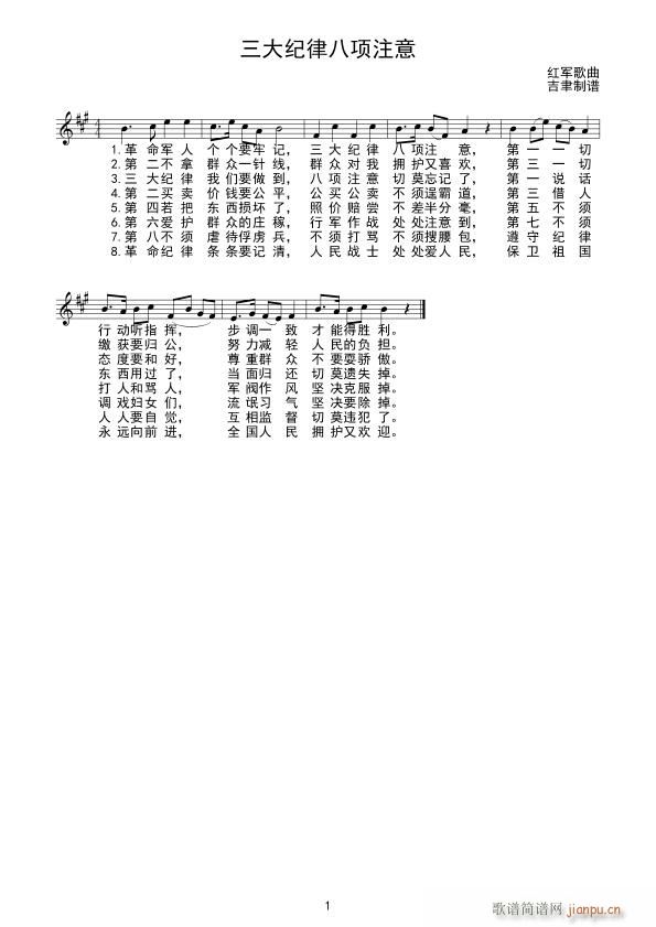 oɰע (xin)(ʮּ)1