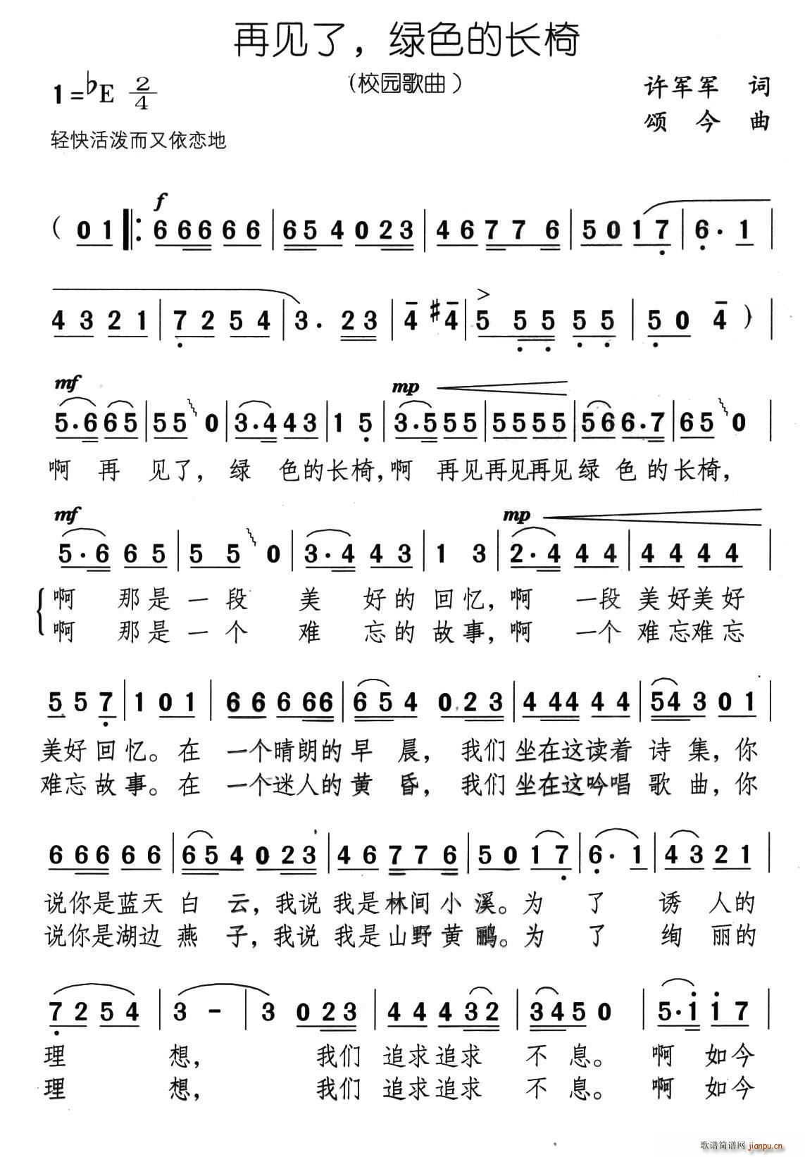 Ҋ(jin) GɫL(chng)(ָV)1