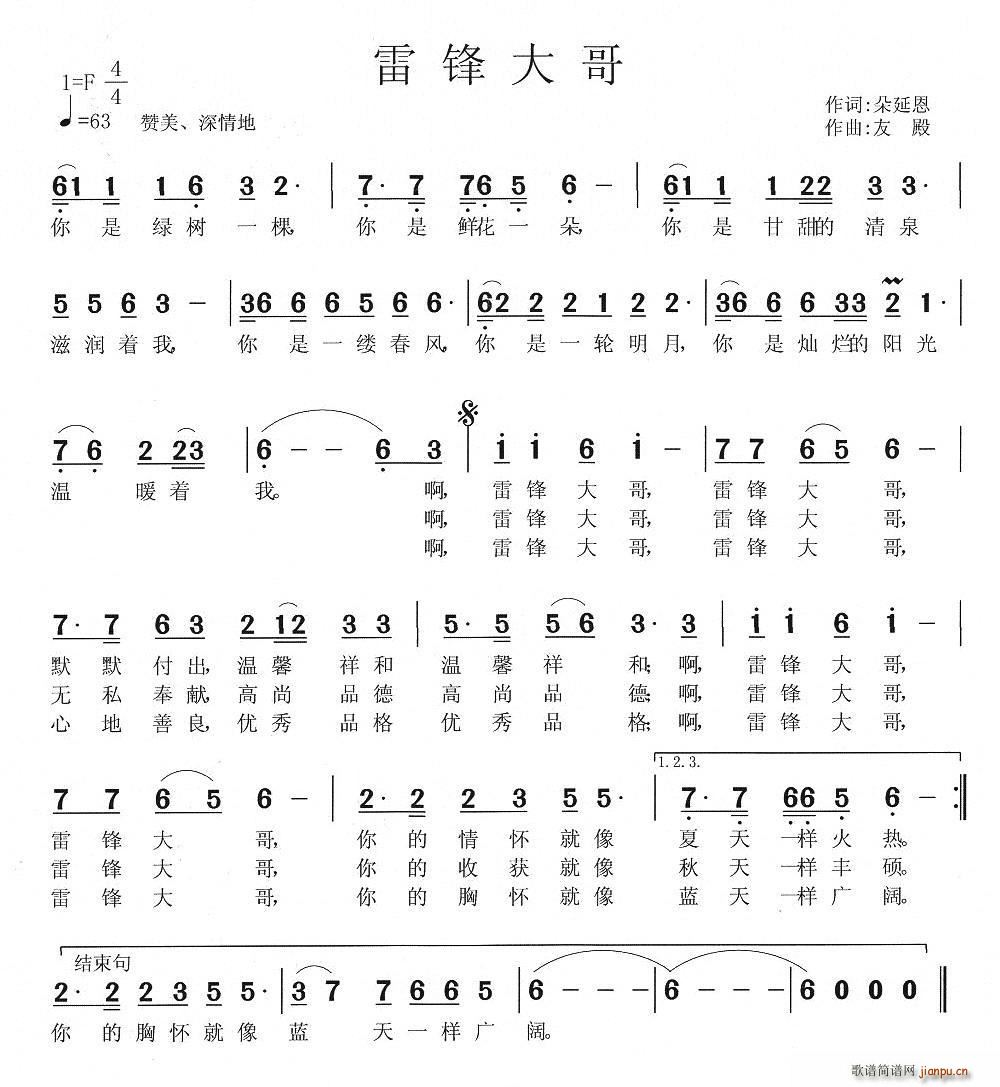 h(ָV)1