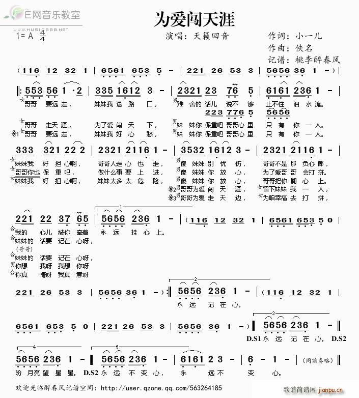 (i)J [(ʮּ)1