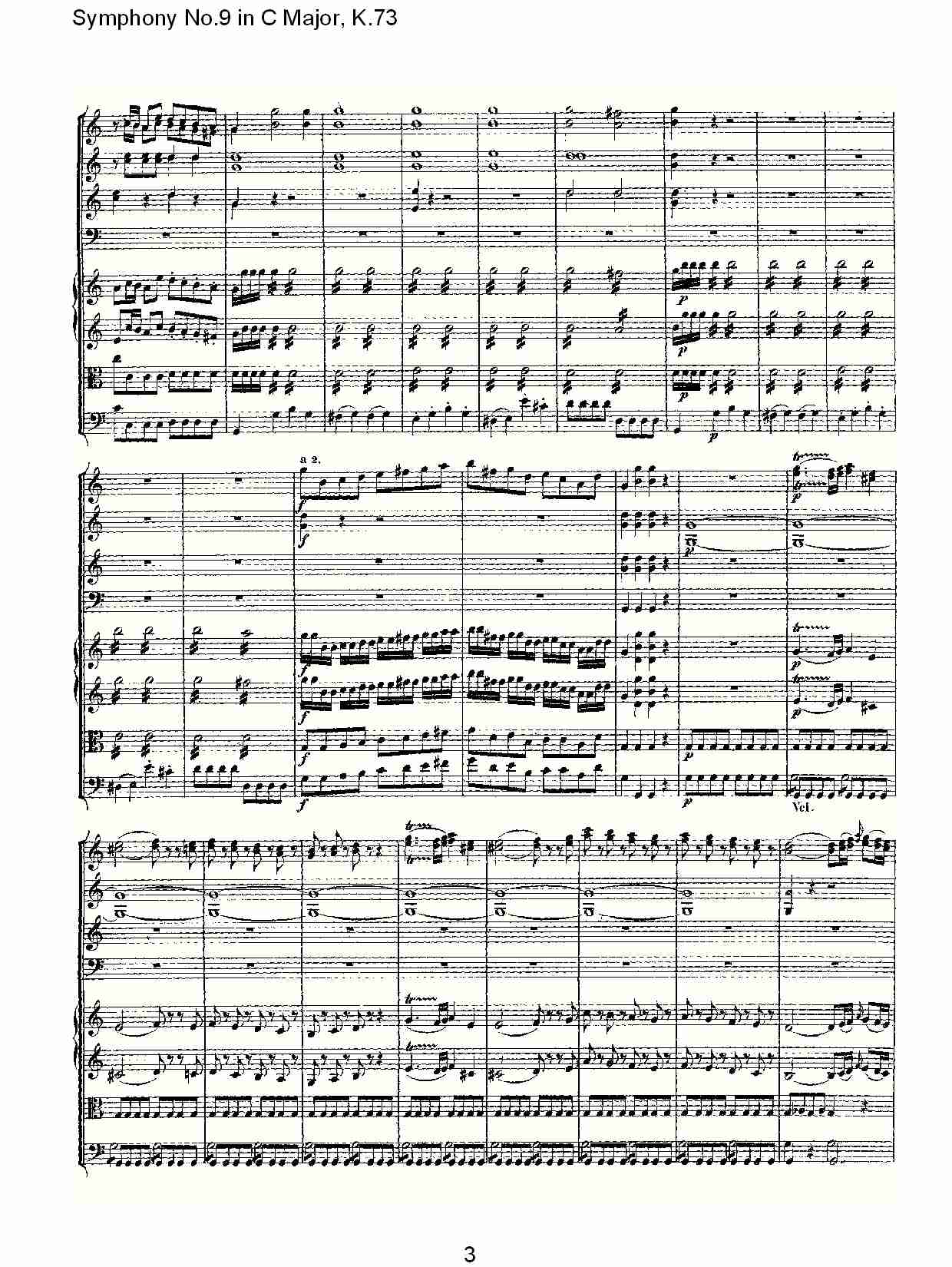 C{ھŽK.73(V)3
