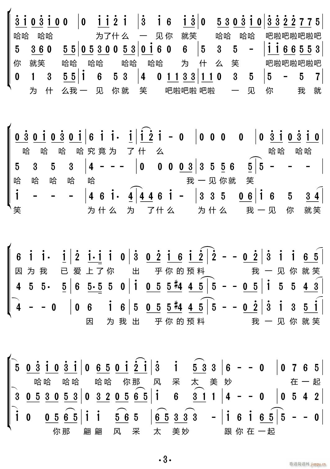 һҊ(jin)Ц س(ָV)3