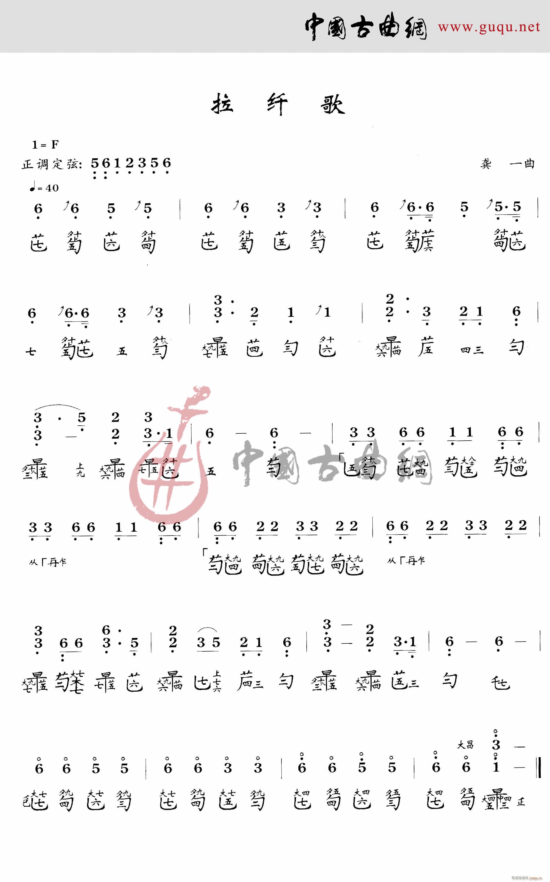 w(ָV)1