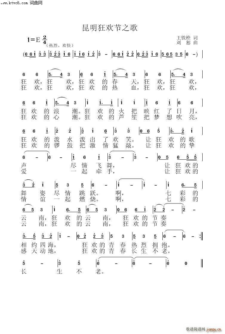 g֮(V)1