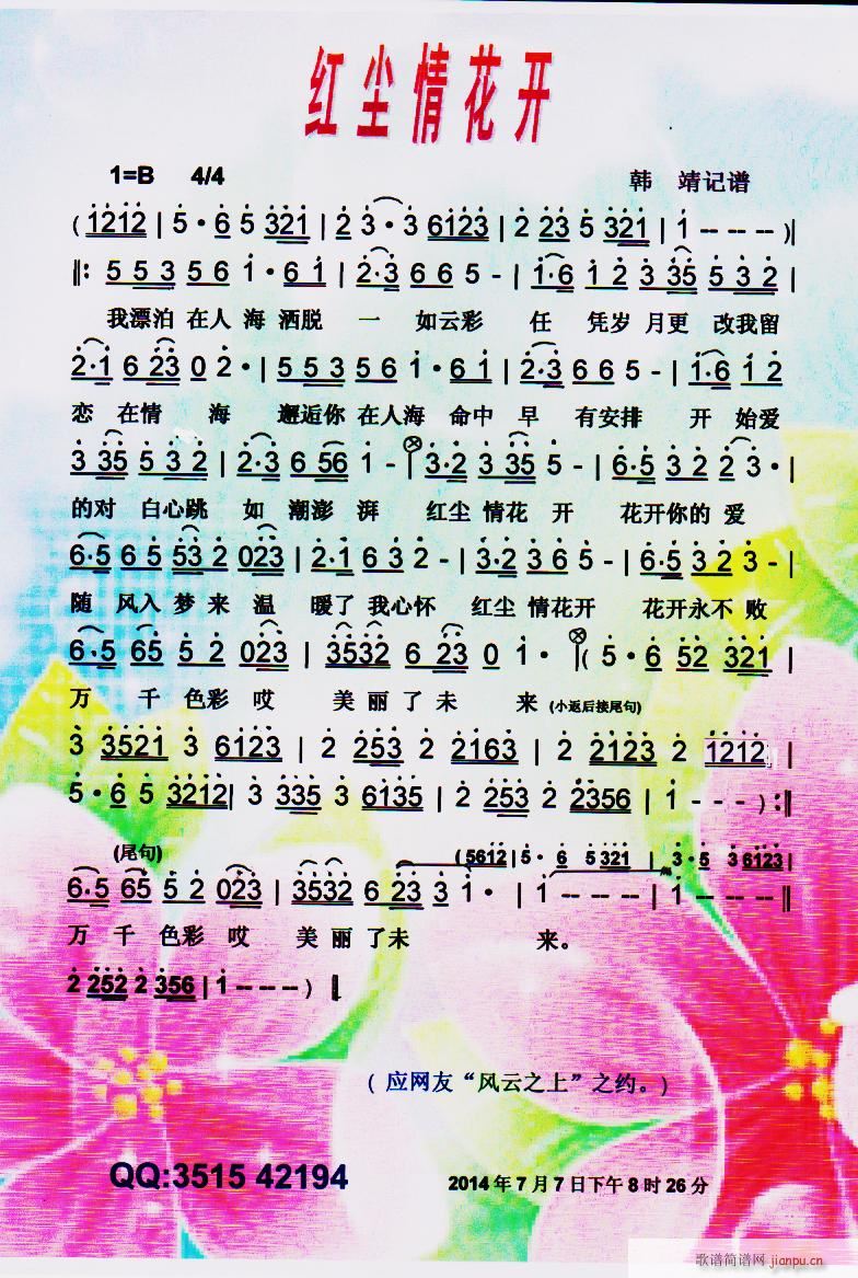 tm黨_(ki) V(ָV)1