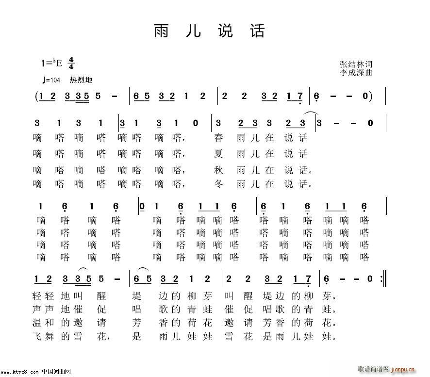 ꃺf(shu)Ԓ(hu)(ָV)1
