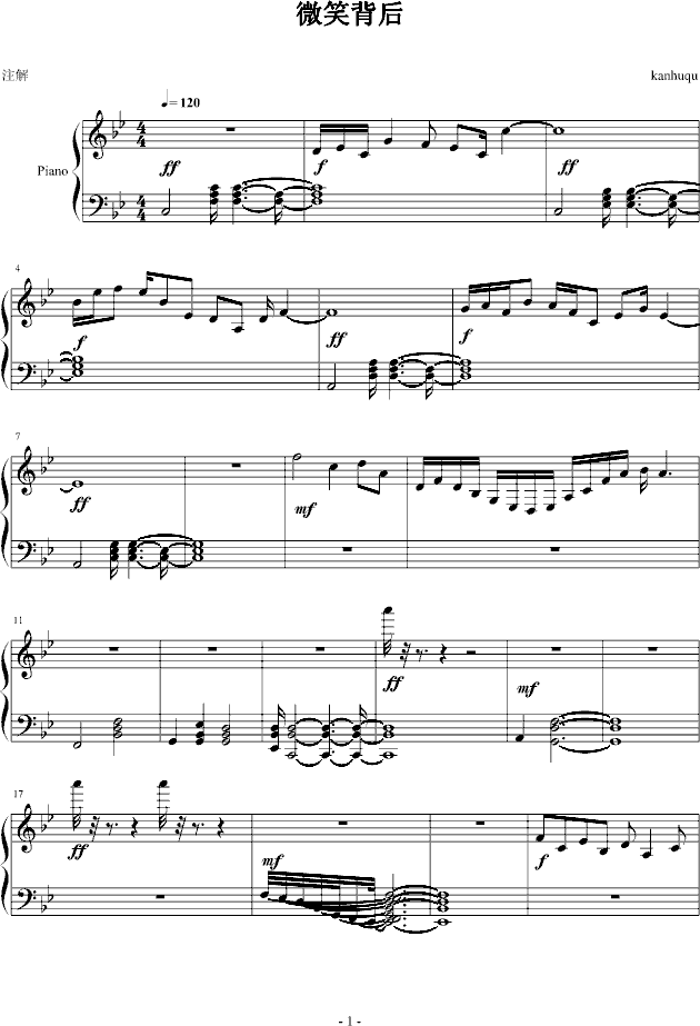 ΢Ц(V)1