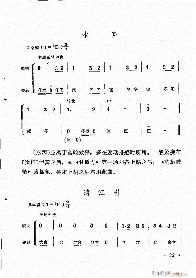 yxĿ1 60(V)39