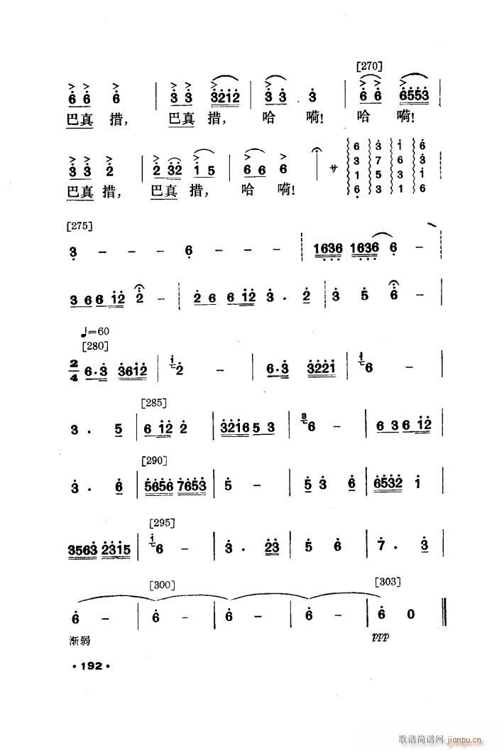 h 赸(l )(ָV)13