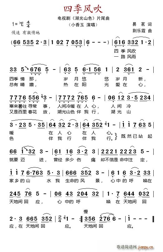 ļL(fng) ҕ ɽɫ Ƭβ(ʮּ)1