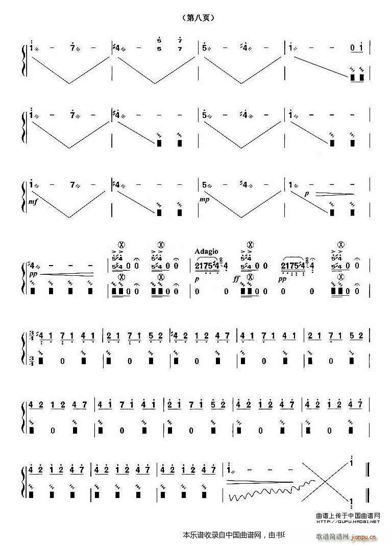 (Ź~PV)8